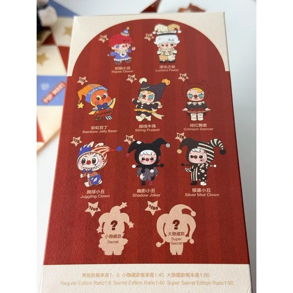 Authentic Pop Mart WHY SO SERIOUS‎ Series String Puppet - Molly